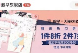 返场手册最新爆料图片,揭秘神秘图片背后的秘密与惊喜