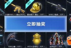 cf最新套装活动爆料,全新战甲亮相，福利大放送！