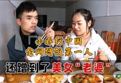 草根网红被爆料视频大全,真实生活背后的故事