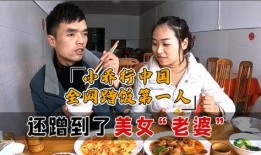 草根网红被爆料视频大全,真实生活背后的故事
