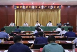 美姑县婚礼爆料最新消息