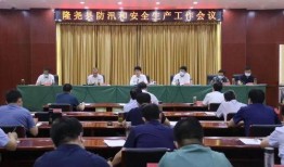 美姑县婚礼爆料最新消息