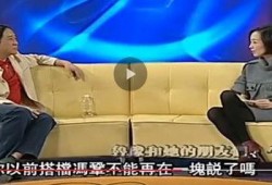 爆料牛群骂街图片高清视频,高清视频揭露惊人一幕