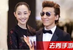 歌星出轨爆料视频播放