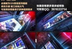 新闻爆料真人视频素材,新闻爆料背后的真人视频真相