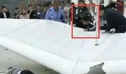 飞行器最新爆料消息视频,最新飞行器爆料视频深度解析