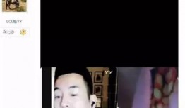 豆姐最新爆料老利,揭秘老利背后的惊人真相！