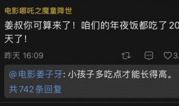 归终最新爆料是哪一集,揭秘剧情高潮迭起的第XX集