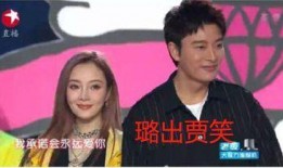 重庆娱乐圈吃瓜事件,揭秘幕后真相与人物纠葛