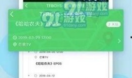 最新吃瓜爆料资讯网下载,明星隐私大曝光！