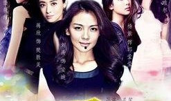 雨笙爆料大结局视频播放,揭秘剧情高潮与情感归宿