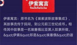 新闻爆料讲故事的软件下载,一键下载，轻松追踪热点事件