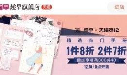 返场手册最新爆料图片,揭秘神秘图片背后的秘密与惊喜