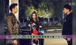 3肉浦团电影 在线观看,在线观看，揭秘神秘组织背后的惊险故事