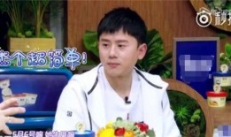 医生爆料何炅事件视频