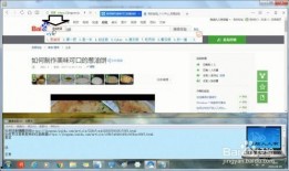 视频美食爆料怎么写,探寻隐藏在镜头后的美味秘密