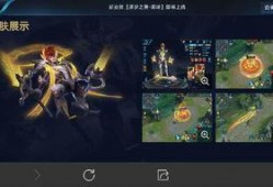 王者爆料在那看啊最新,揭秘最新生成攻略，掌握游戏先机！