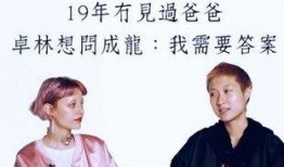 娱乐圈生存指南by吃瓜群众,吃瓜群众揭秘明星幕后生存法则