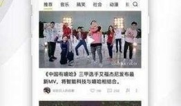 爆料视频去哪找啊最新