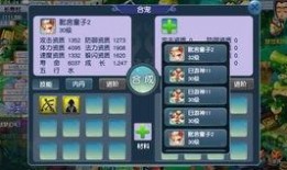 爱可菲技能爆料视频,视频解析亮点与突破