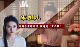 成宫晴明在线观看好,在线观看，揭开神秘面纱的影视巨星