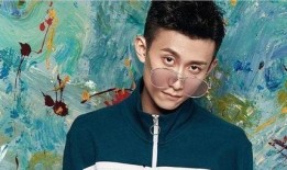 张一山娱乐吃瓜