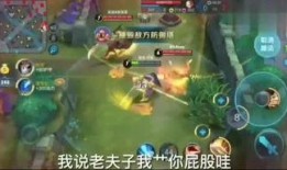 孙悟空语音爆料视频,独家爆料带你领略齐天大圣的神秘世界