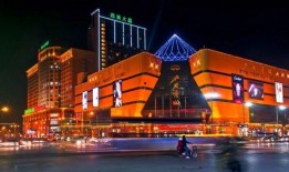 北国商城最新爆料,揭秘神秘项目，引领商业新潮流