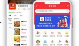 吴江生活爆料网最新消息,最新动态速览，揭秘本地热点事件！