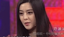 范冰冰爆料弟弟照片视频,照片视频引发热议