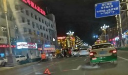 南阳一步行街爆料视频,这画面太美了！