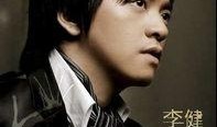 李健爆料明星视频大全最新,明星视频大全背后的精彩瞬间