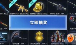 cf最新套装活动爆料,全新战甲亮相，福利大放送！