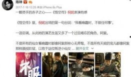 营销号爆料陈坤视频大全,营销号爆料，精彩瞬间一网打尽