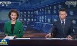 电视台直播在线观看13,13频道带你领略精彩瞬间