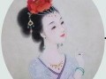李清照新皮肤爆料视频播放,穿越时空的美丽邂逅
