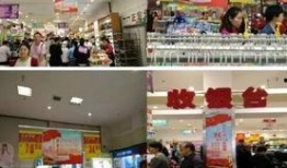 北国商城最新爆料,揭秘神秘项目，引领商业新潮流