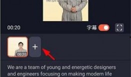 爆料视频怎么操作,深度解析事件背后真相