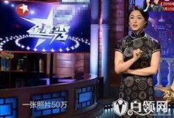 狗仔爆料导演是谁啊视频,揭秘根据狗仔爆料导演之谜