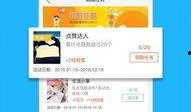 最新爆料载具大全下载安装,载具大全下载安装全攻略，解锁无限驾驶乐趣！