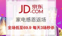 返场手册最新爆料图片,揭秘神秘图片背后的秘密与惊喜