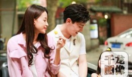 因为遇见你在线在线观看,浪漫邂逅，情感纠葛，揭开人生新篇章