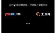 手机国剧在线观看,畅享海量优质国产剧，随时随地尽享视听盛宴