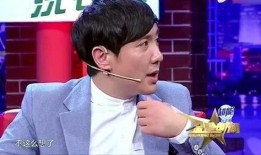 沈腾爆料玛丽完整视频,玛丽完整视频背后的惊人真相