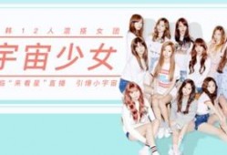 韩娱爆料直播在哪看啊视频,观看指南与精彩瞬间