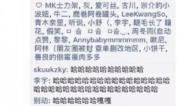 发财的吃瓜日记免费阅读,发财的财富秘密大揭秘