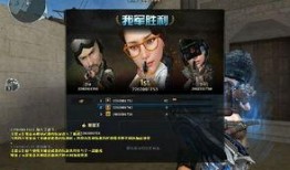 cf穿越火线最新爆料,新爆料揭示神秘武器与全新地图