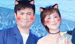 沈腾马丽娱乐圈爆料视频,揭秘明星幕后故事