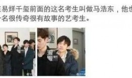 舅舅爆料女朋友家暴视频,女朋友家暴视频曝光