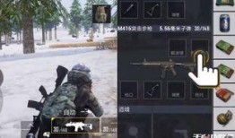 和平精英最新版爆料,全新内容与玩法大曝光！